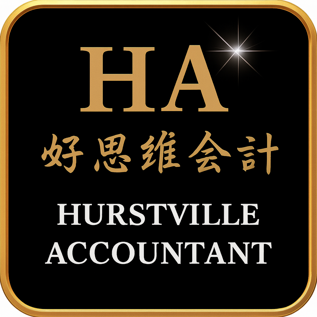 好思维会计Logo黑金